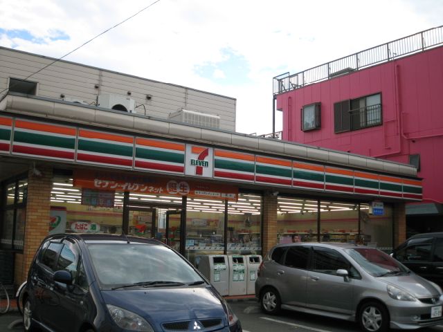 コンビニ　セブンイレブン（コンビニ）まで1100m