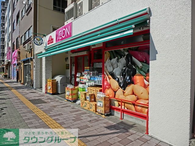 コンビニ　まいばすけっと千束3丁目店（コンビニ）まで500m