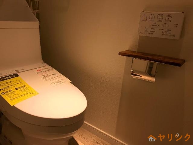 トイレ　シャワー付トイレ