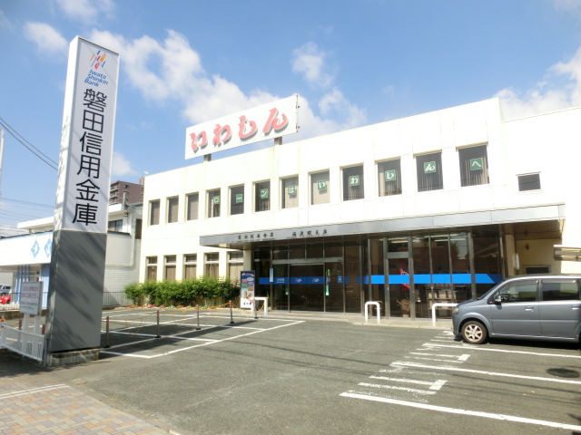 銀行　浜松いわた信用金庫海老塚支店（銀行）まで319m