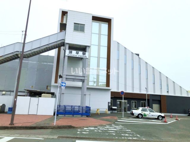 その他　諫早（その他）まで876m