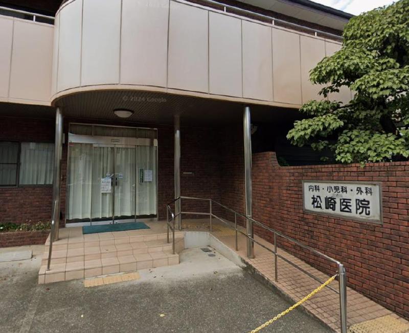 病院　松崎医院（病院）まで500m