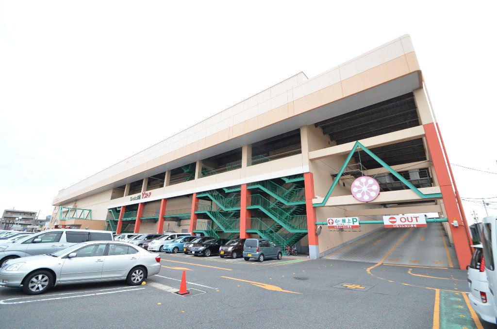 その他　ヨシヅヤ太平通り店（その他）まで731m