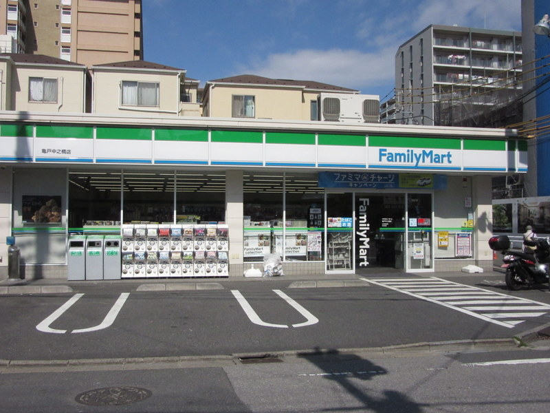 コンビニ　ファミリーマート TKD亀戸中之橋店（コンビニ）まで346m