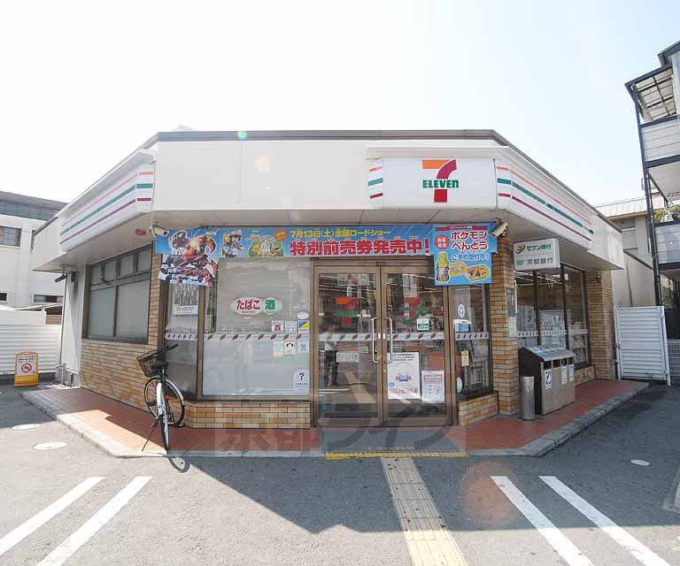 コンビニ　セブンイレブン京都七条大宮店（コンビニ）まで59m