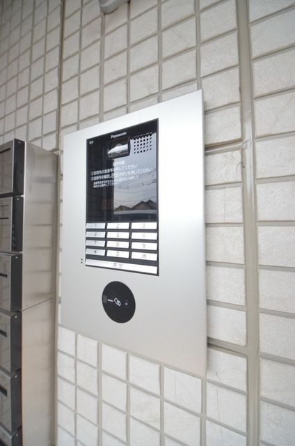 小学校　八王子市立第十小学校（小学校）まで673m