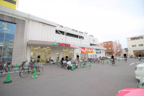 ドラックストア　スギドラッグ 大仙店（ドラッグストア）まで529m