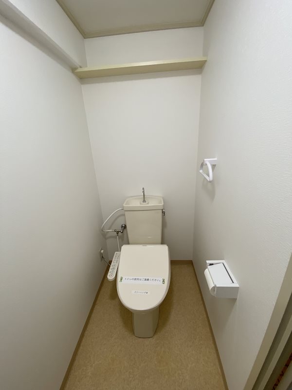 トイレ　温水洗浄便座
