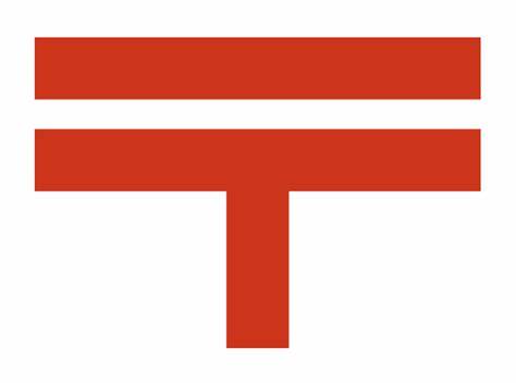 郵便局　足立本木郵便局（郵便局）まで339m