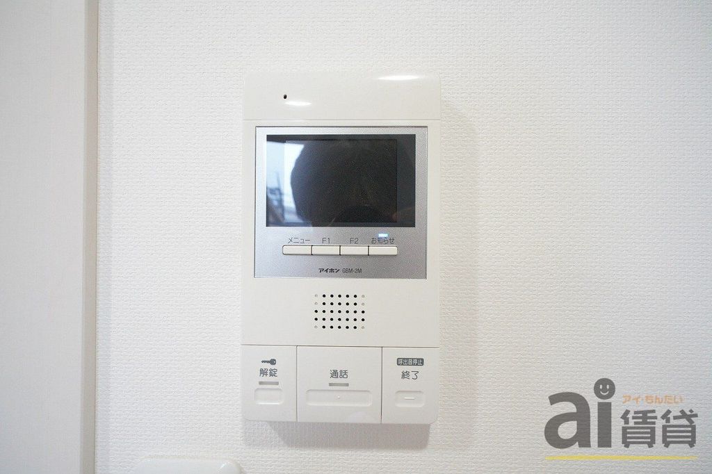 セキュリティ　同仕様写真