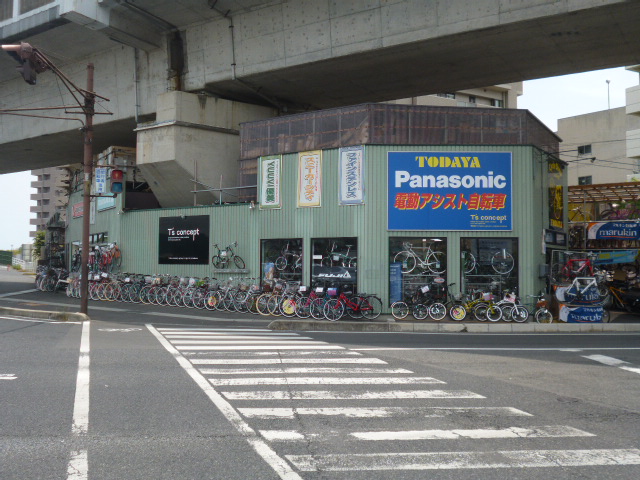 その他　ＴＯＤＡＹＡ　岡北店（その他）まで260m