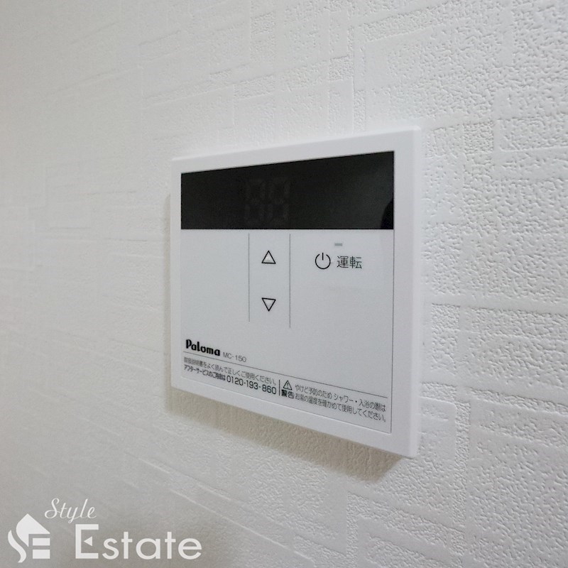 その他　給湯設備