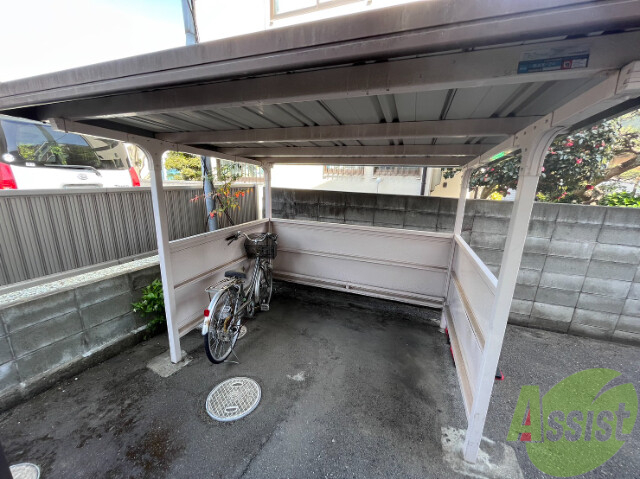 その他共有部分　駐輪場その他