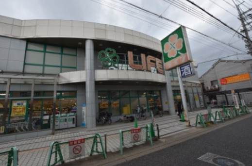 スーパー　ライフ 天美店（スーパー）まで287m