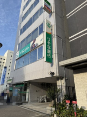 銀行　りそな銀行 西長堀駅前出張所（銀行）まで161m