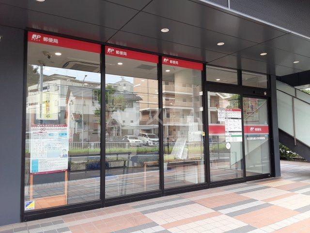 銀行　ゆうちょ銀行名古屋支店名城大学天白キャンパス内出張所（銀行）まで1083m