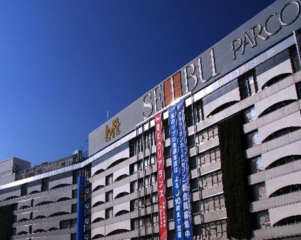 その他　西武池袋本店（その他）まで382m