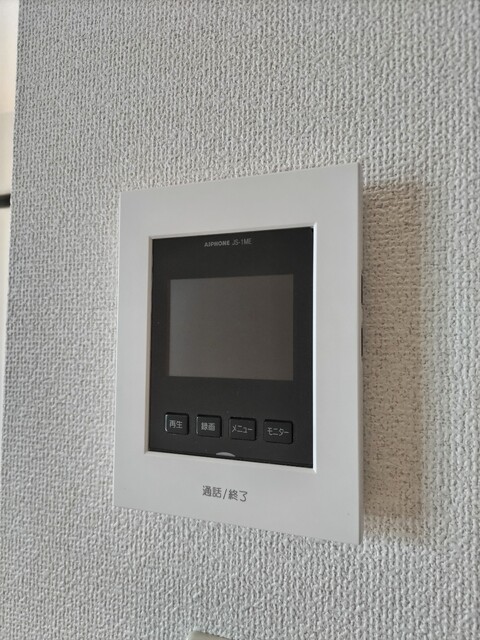 セキュリティ　★モニター付きインターホンで室内にいながら来客対応が出来ます