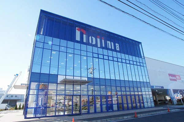 ショッピングセンター　ノジマ厚木本店（ショッピングセンター）まで929m