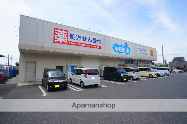 その他　【耳鼻科】大橋耳鼻咽喉科（その他）まで501m