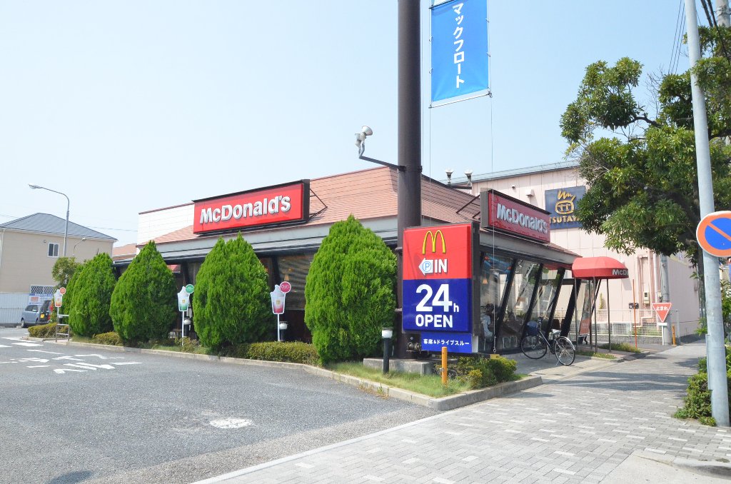 その他　マクドナルド中島新町店（その他）まで415m