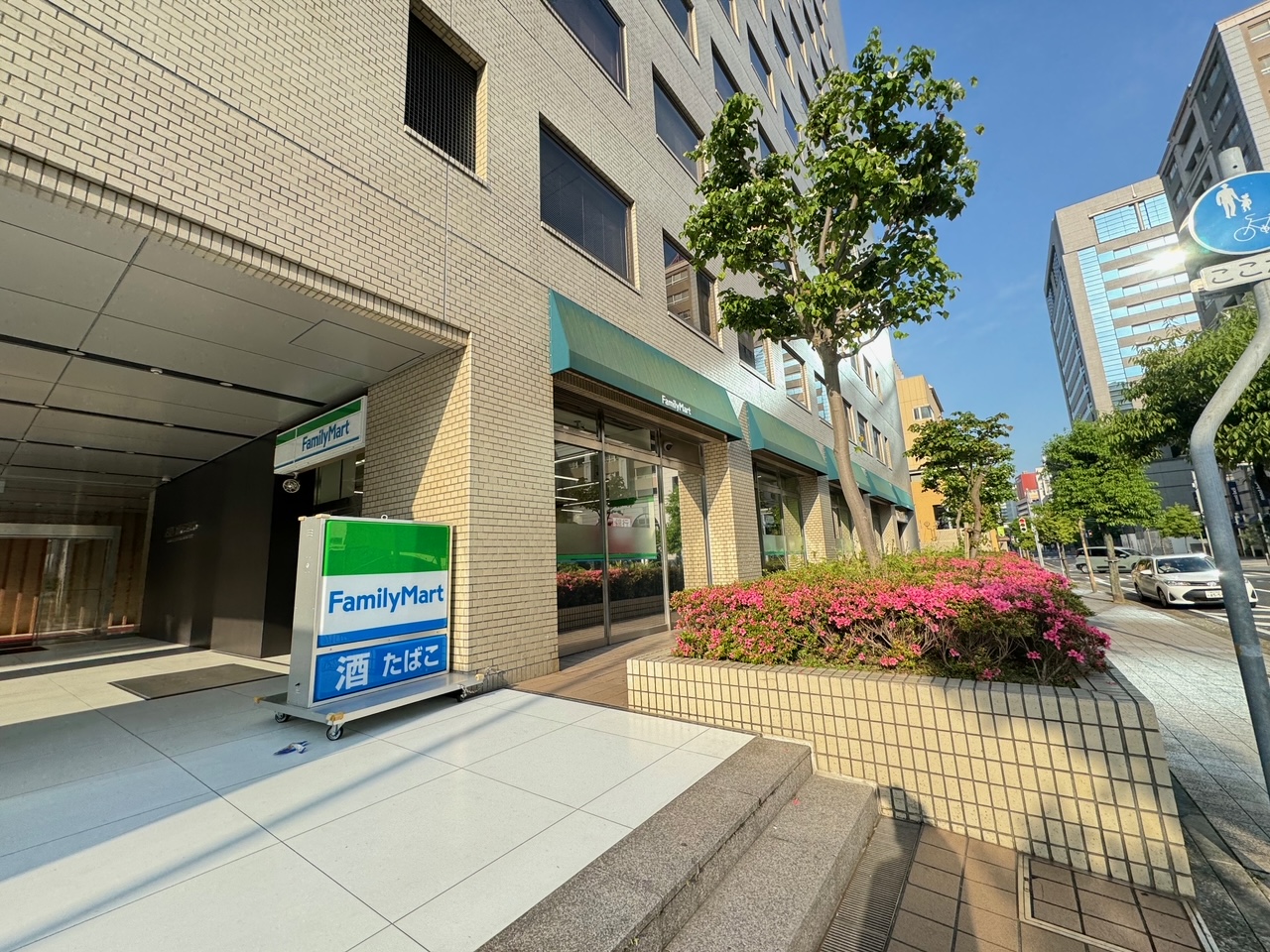 コンビニ　ファミリーマート旧居留地東店（コンビニ）まで211m