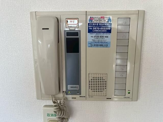 セキュリティ　インターホン
