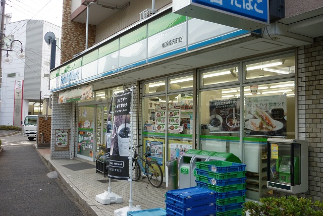 コンビニ　ファミリーマート　横浜峰沢町店（コンビニ）まで543m