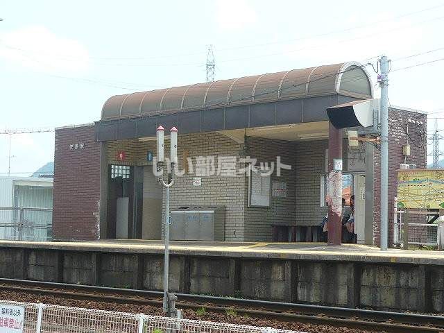 その他　JR山口線 矢原駅（その他）まで1476m