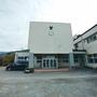 中学校　松本市立開成中学校（中学校）まで2203m