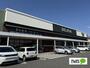 スーパー　デリシア庄内店（スーパー）まで517m