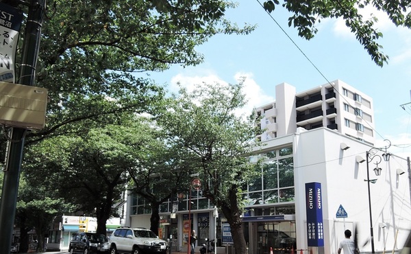 銀行　みずほ銀行鷺沼支店（銀行）まで523m