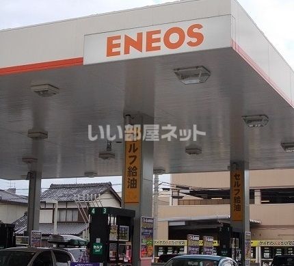 その他　株式会社ENEOSフロンティアDr.Driveセルフ上桂店（その他）まで5397m