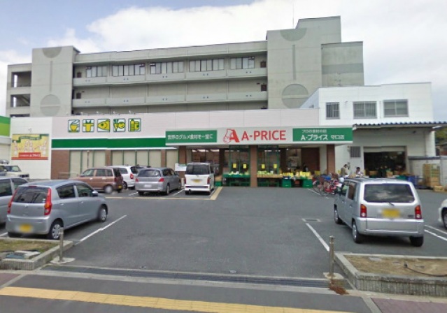 スーパー　イズミヤ門真店（スーパー）まで858m