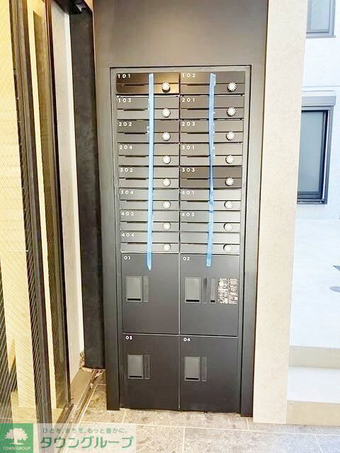 その他共有部分