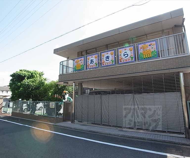幼稚園・保育園　明幼稚園（幼稚園・保育園）まで790m