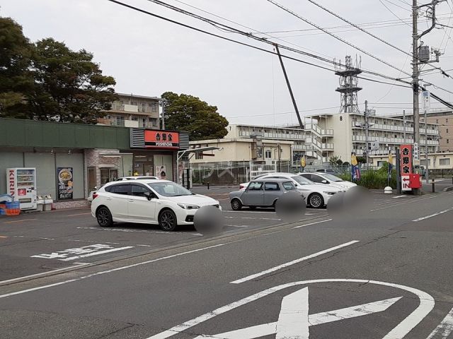 飲食店　吉野家　茅ヶ崎円蔵店（飲食店）まで1058m