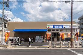 コンビニ　ミニストップ 高槻大手町店（コンビニ）まで210m