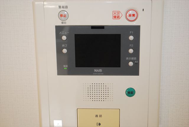 セキュリティ　別部屋写真参照