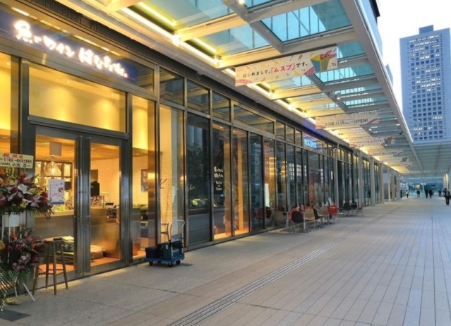 ショッピングセンター　ムスブ田町SHOPS＆RESTAURANTS（ショッピングセンター）まで1043m