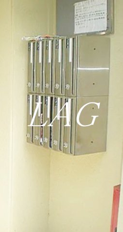 その他共有部分　集合ポストです。