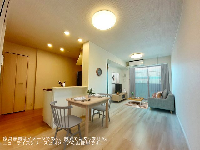 居室・リビング