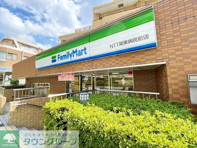 コンビニ　ファミリーマートNTT関東病院前店（コンビニ）まで70m