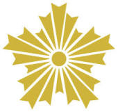 警察署・交番　垂水警察署高丸交番（警察署・交番）まで545m