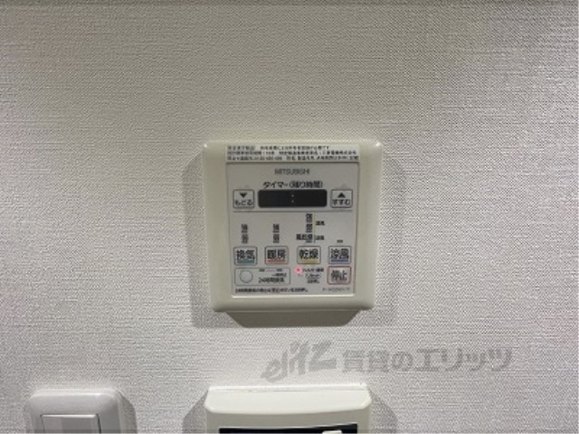 その他設備　浴室乾燥機