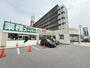 スーパー　業務スーパー 鈴鹿店（スーパー）まで651m