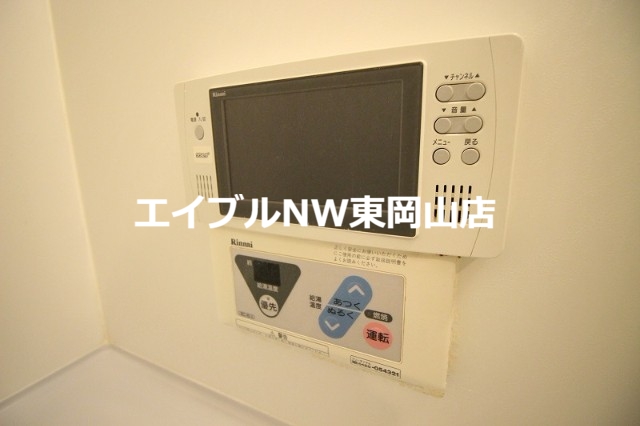 その他設備　浴室テレビモニター
