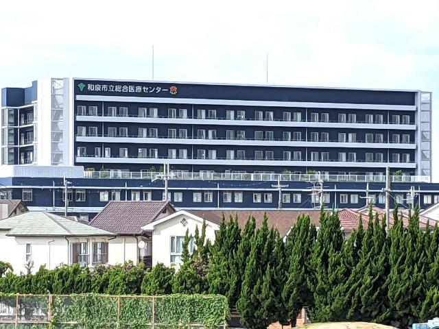 その他　和泉市立総合医療センター（その他）まで356m