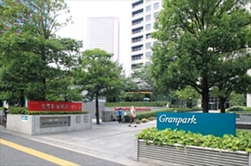 ショッピングセンター　グランパークプラザ（ショッピングセンター）まで737m