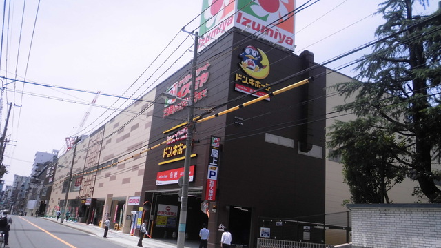 スーパー　イズミヤ 法円坂店（スーパー）まで358m